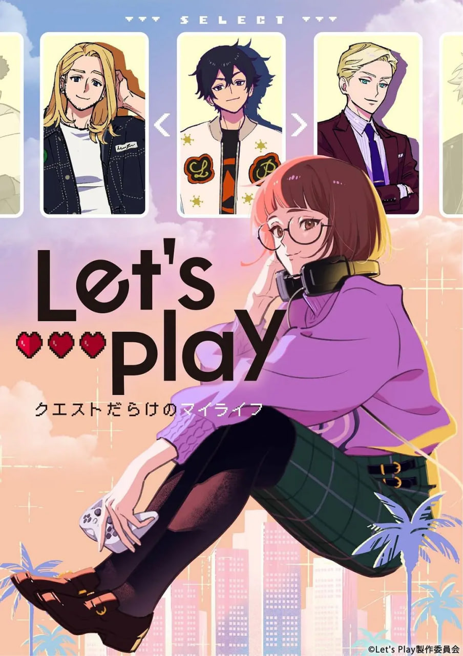 let039splay充满挑战的人生封面图