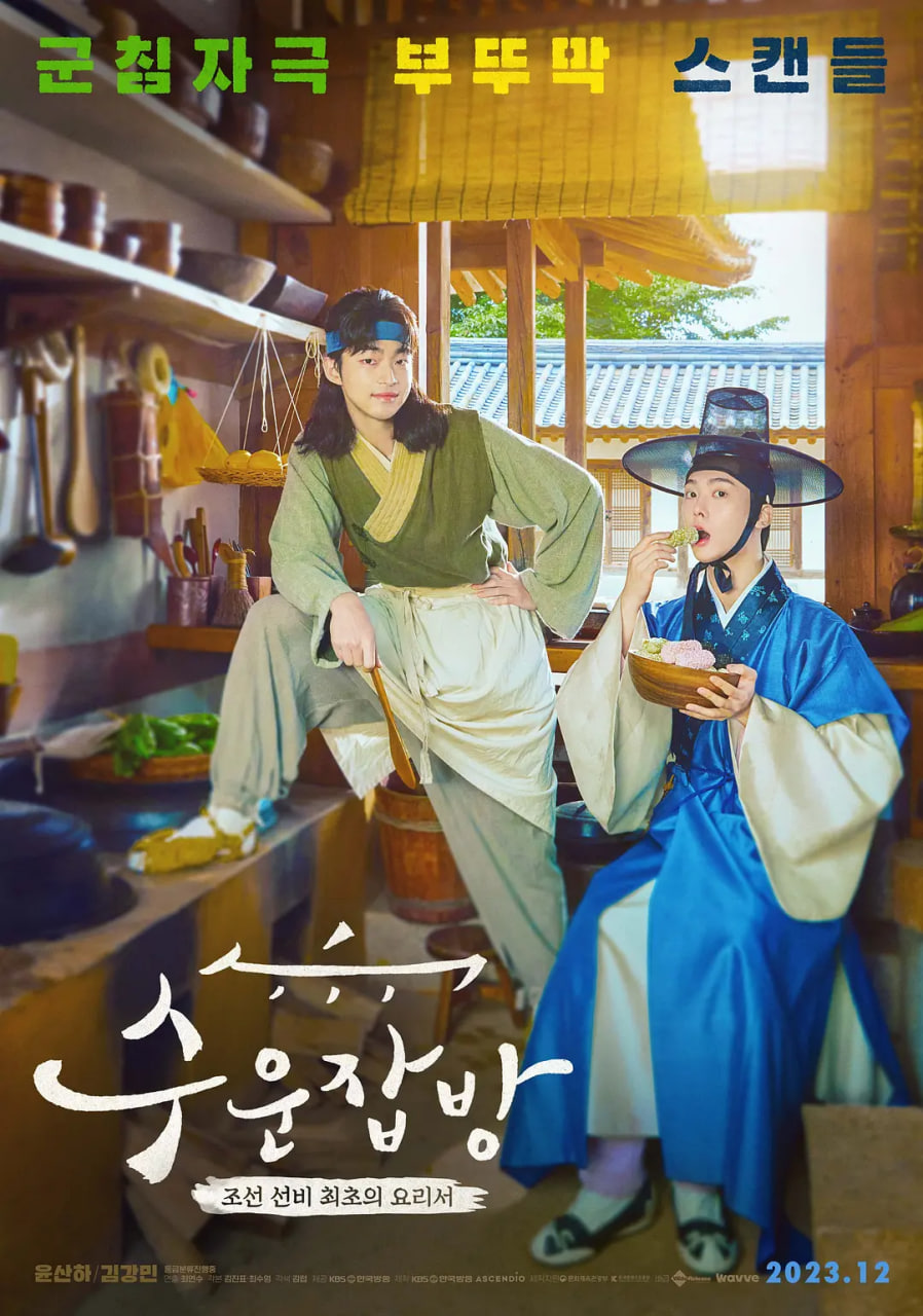 需云杂方封面图