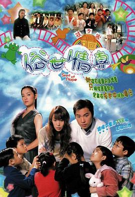 俗世情真封面图