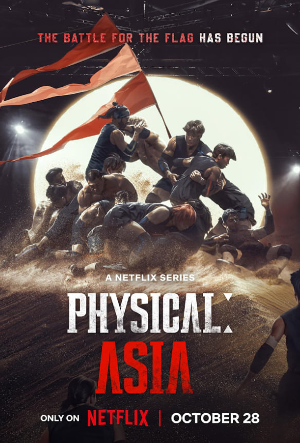 Pijikeol：事物封面图