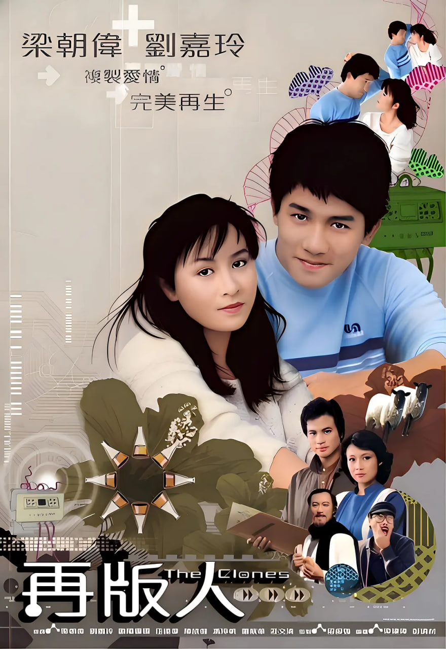 再人封面图