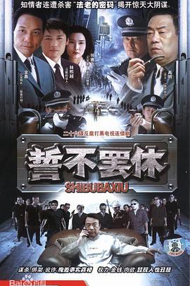 
				诚信
			封面图