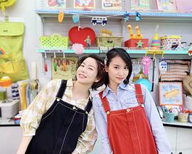 
				25岁当代单身女性尝试相亲APP的成果日记
			封面图
