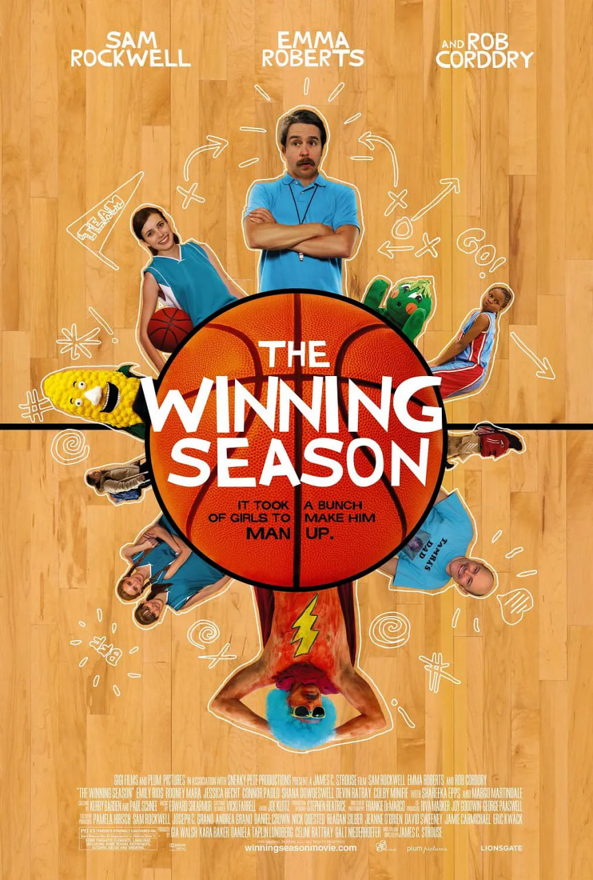 荣誉之季封面图