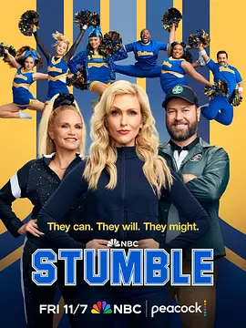 绊跌踉跄 Stumble海报图