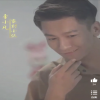 主播妹妹长篇版海报图