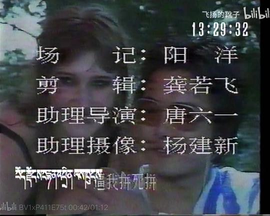 
				野欲
			封面图