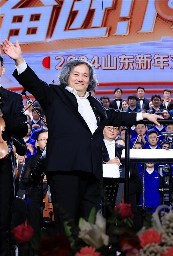 2023跨年晚会-山东新年交响音乐会封面图