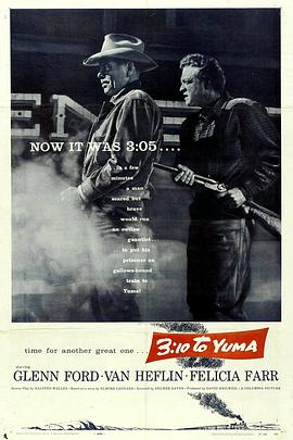 决斗犹马镇1957版封面图