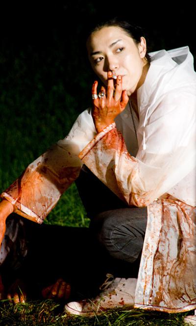 救救我（2008）封面图
