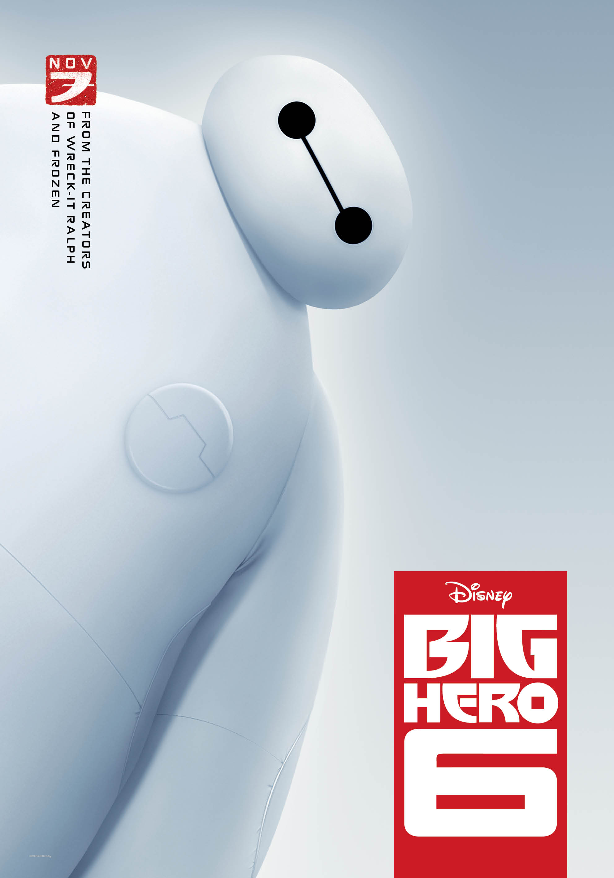 超能陆战队Big Hero 6封面图