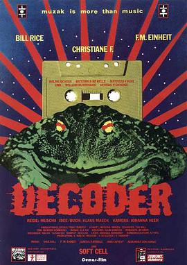 解码器 Decoder封面图