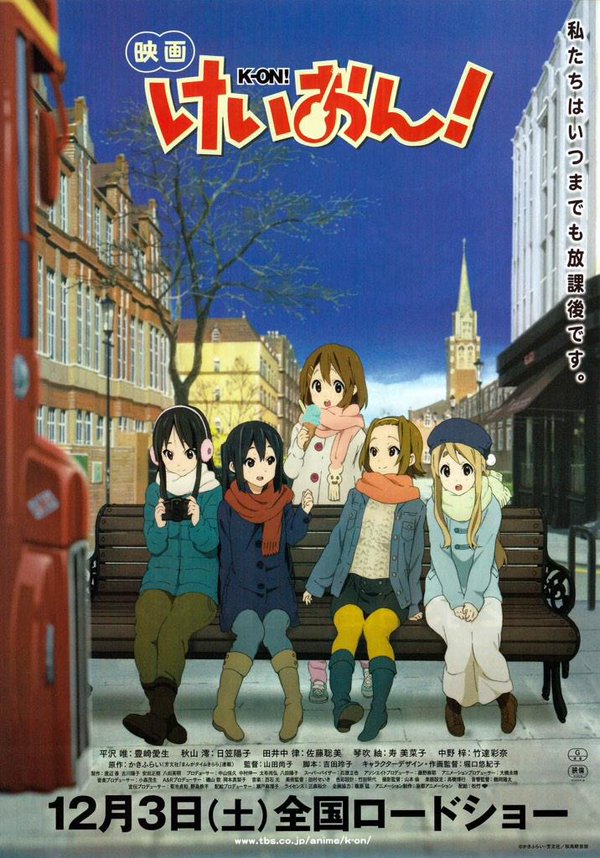 轻音少女 剧场版 映画封面图