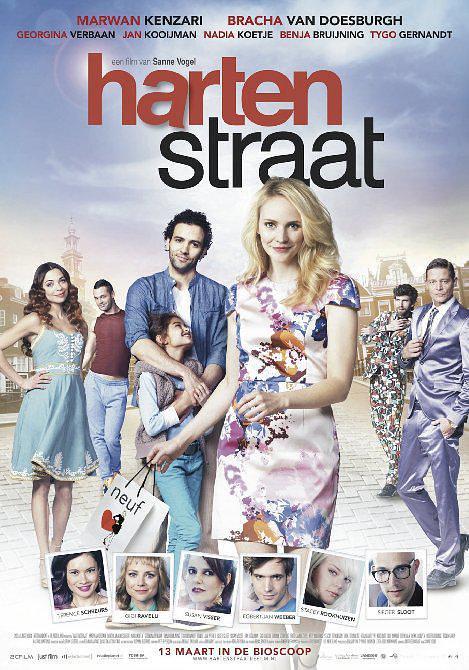 Hartenstraat封面图