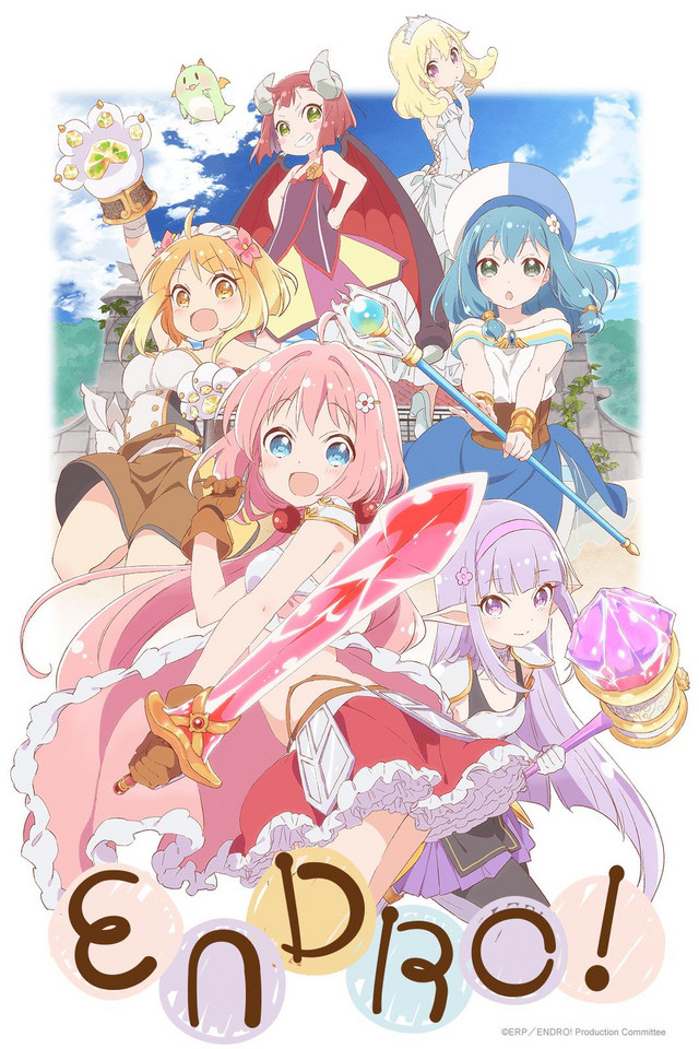 Endro~!封面图
