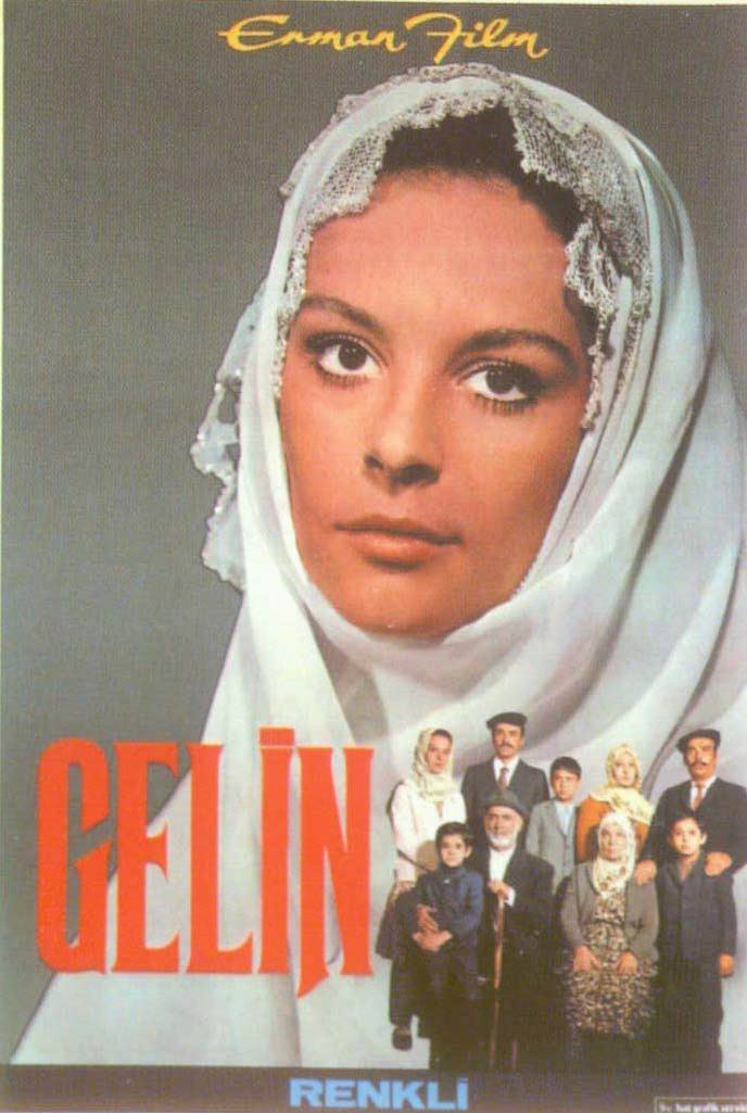 新娘(1973)封面图