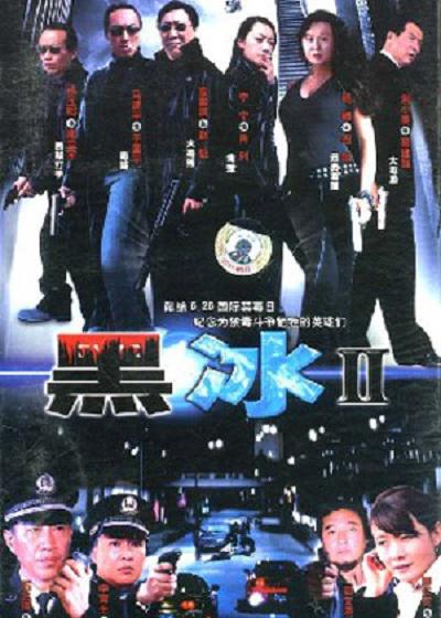 一路追踪封面图