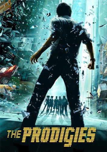 神童（2011）封面图