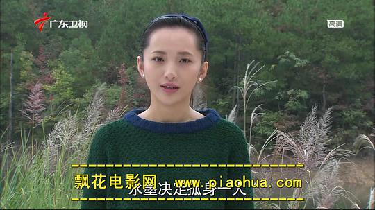 换心（2011）封面图