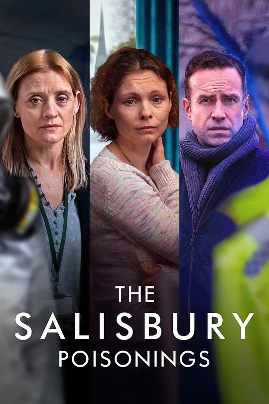 索尔兹伯里投毒案封面图