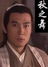 秋之舞封面图