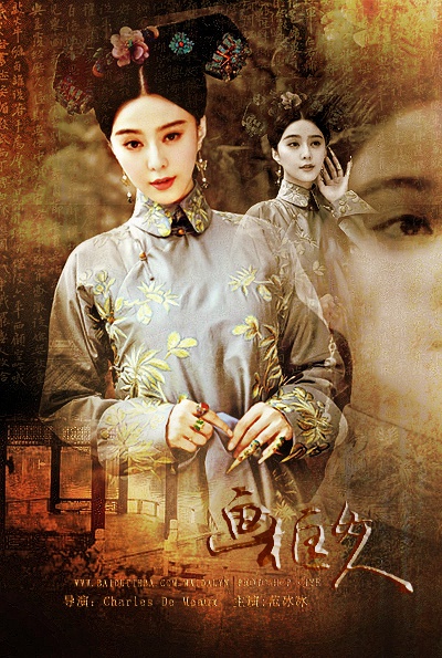 画框里的女人封面图