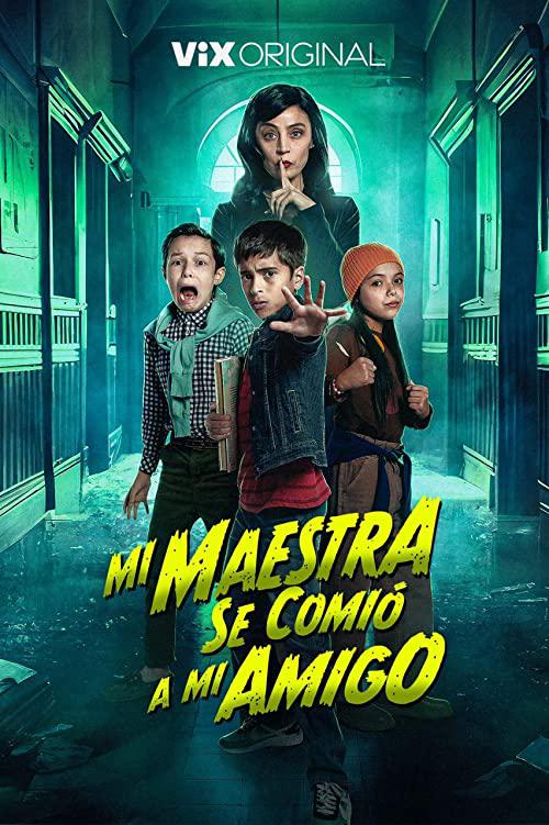 Mi Maestra se comió a mi amigo封面图