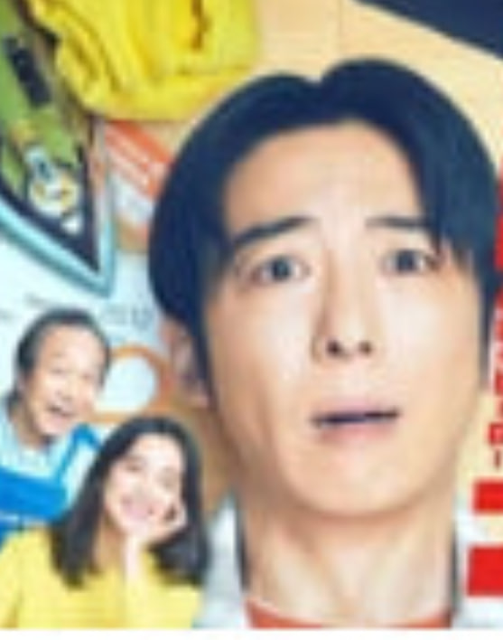 重生 ～最后的英雄封面图